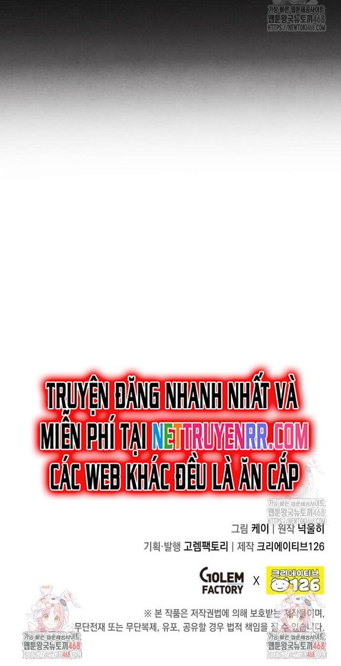 Con Trai Út Huyền Thoại Nhà Hầu Tước Chapter 120 - 26