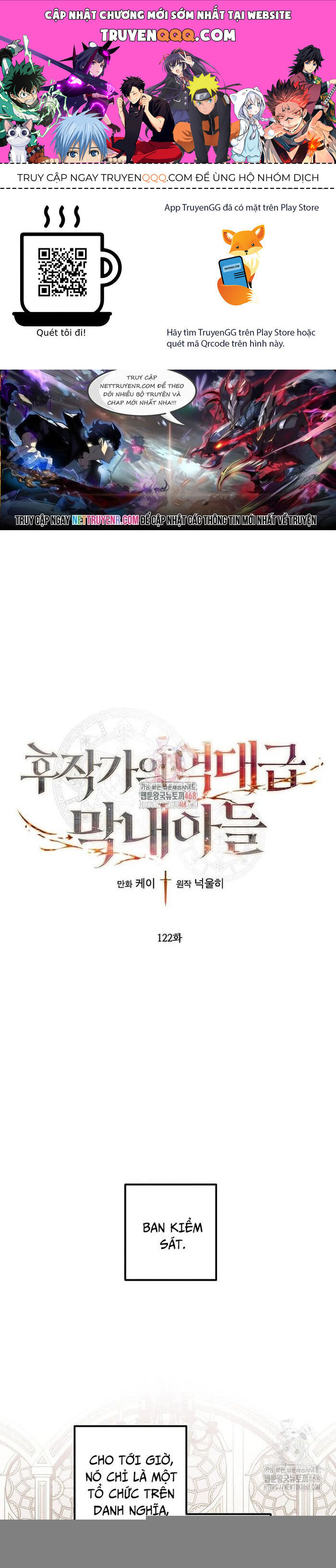 Con Trai Út Huyền Thoại Nhà Hầu Tước Chapter 122 - 1