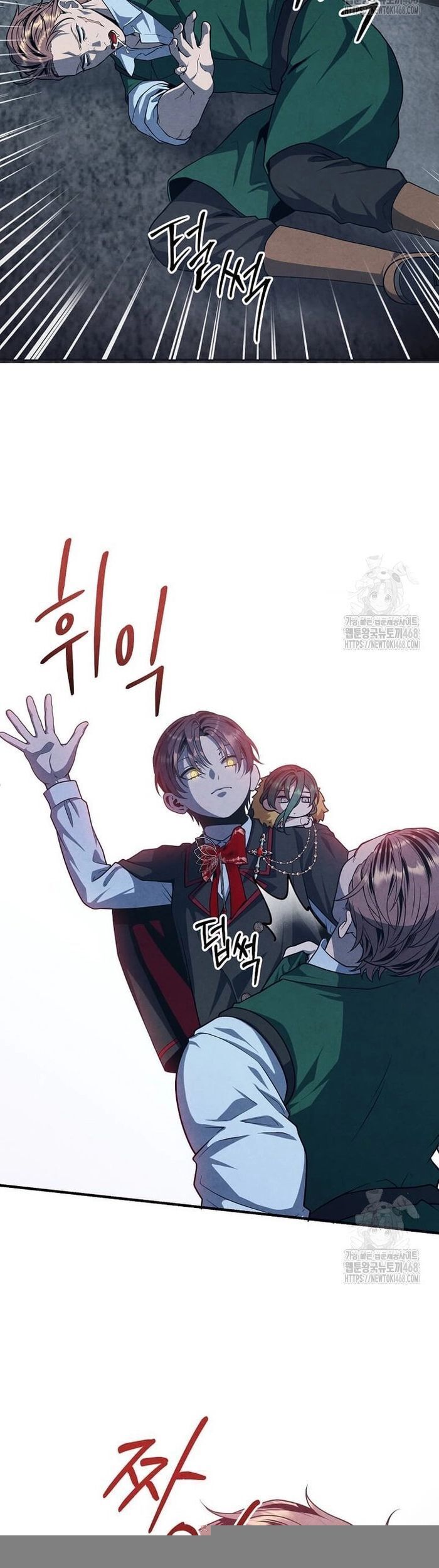 Con Trai Út Huyền Thoại Nhà Hầu Tước Chapter 122 - 27