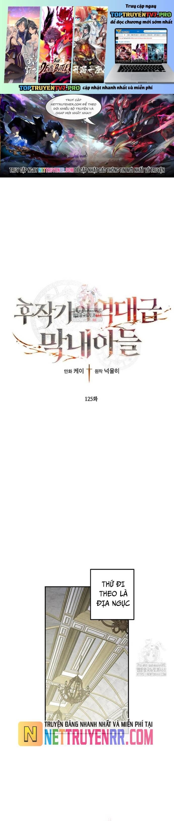 Con Trai Út Huyền Thoại Nhà Hầu Tước Chapter 125 - 1