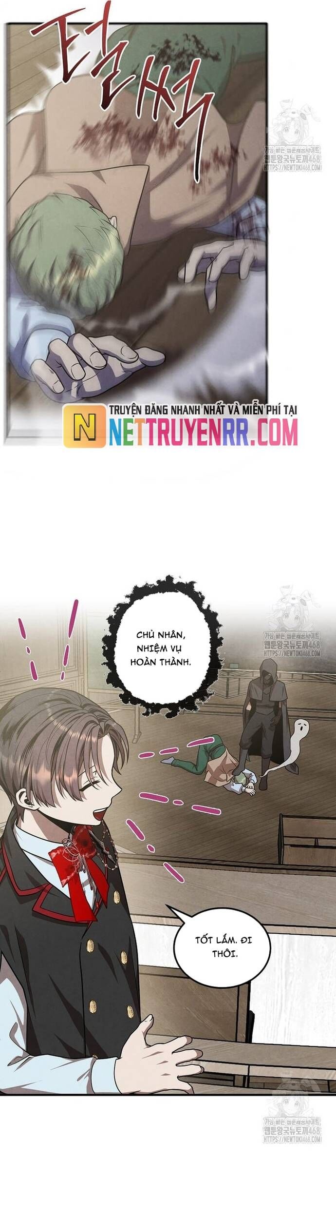 Con Trai Út Huyền Thoại Nhà Hầu Tước Chapter 126 - 31