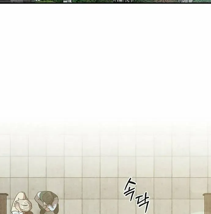 Con Trai Út Huyền Thoại Nhà Hầu Tước Chapter 130 - 108