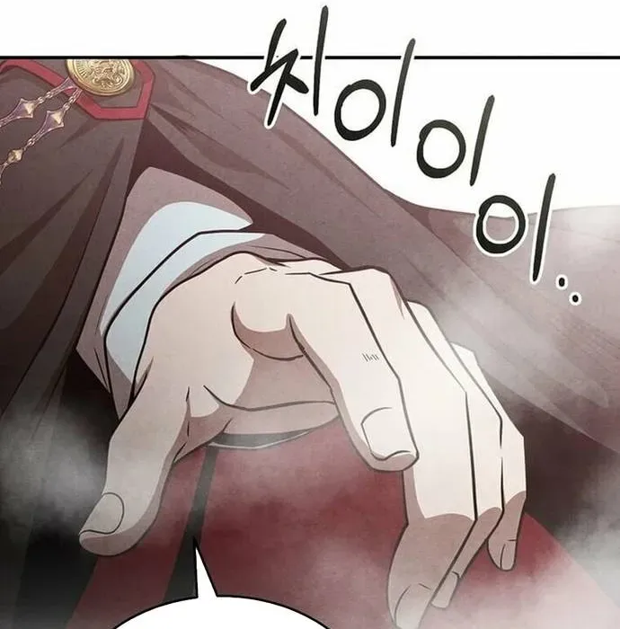 Con Trai Út Huyền Thoại Nhà Hầu Tước Chapter 130 - 25