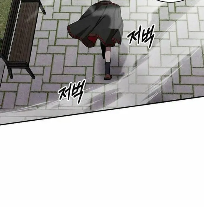 Con Trai Út Huyền Thoại Nhà Hầu Tước Chapter 130 - 38