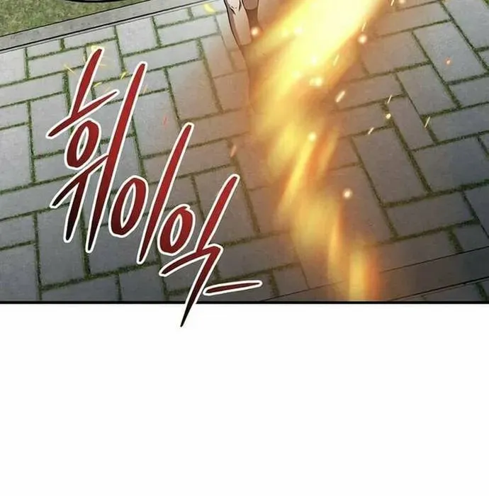 Con Trai Út Huyền Thoại Nhà Hầu Tước Chapter 130 - 43