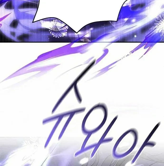 Con Trai Út Huyền Thoại Nhà Hầu Tước Chapter 130 - 53