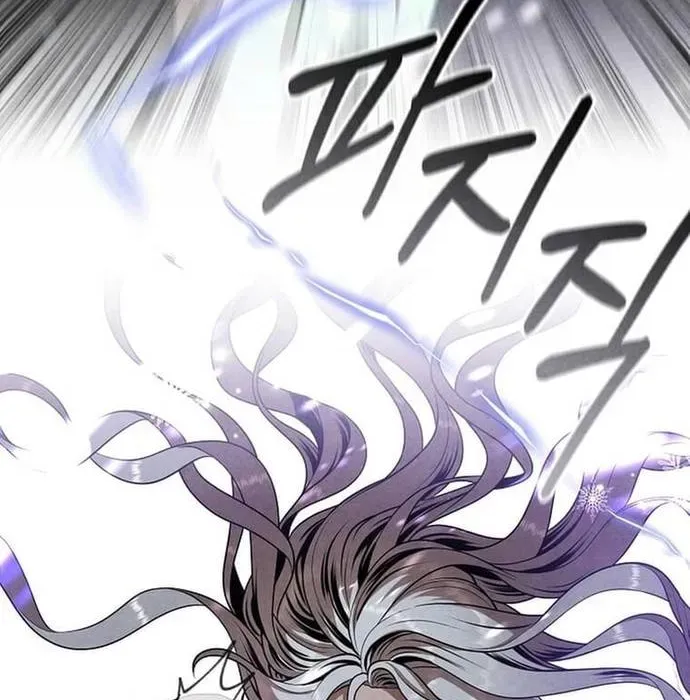 Con Trai Út Huyền Thoại Nhà Hầu Tước Chapter 130 - 57