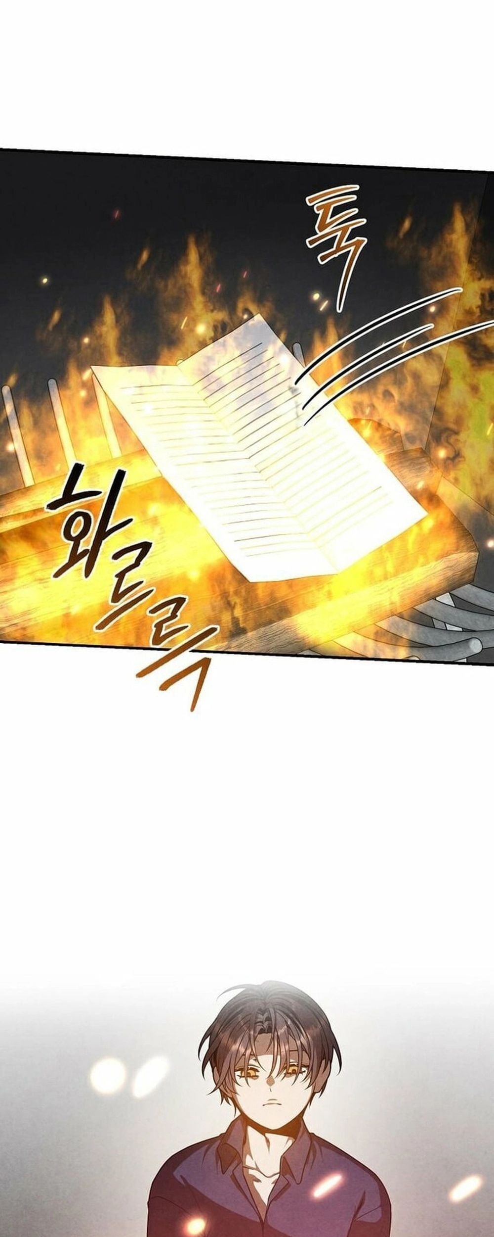 Con Trai Út Huyền Thoại Nhà Hầu Tước Chapter 132 - 17