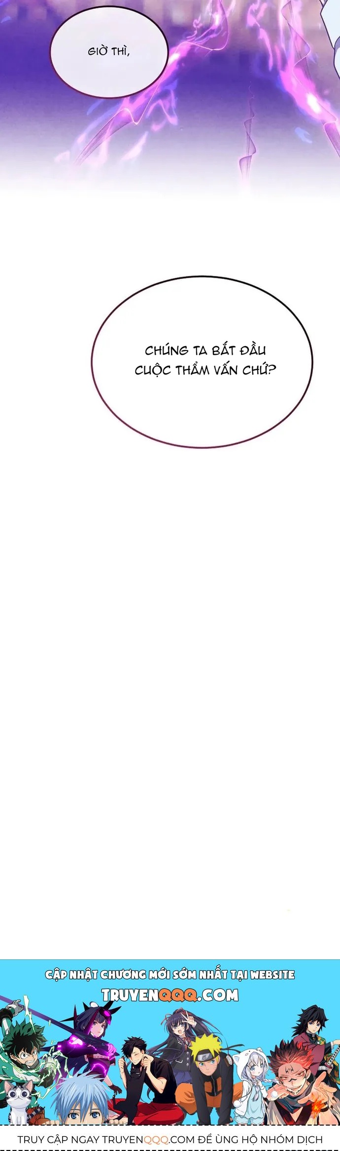 Con Trai Út Huyền Thoại Nhà Hầu Tước Chapter 135 - 12