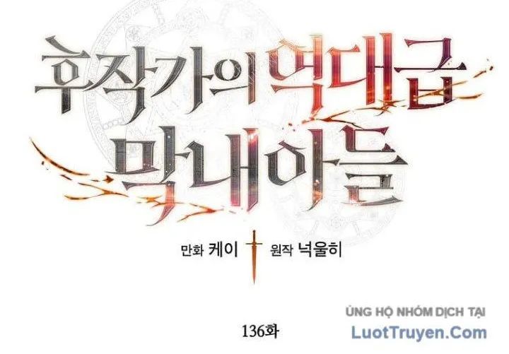 Con Trai Út Huyền Thoại Nhà Hầu Tước Chapter 136 - 4