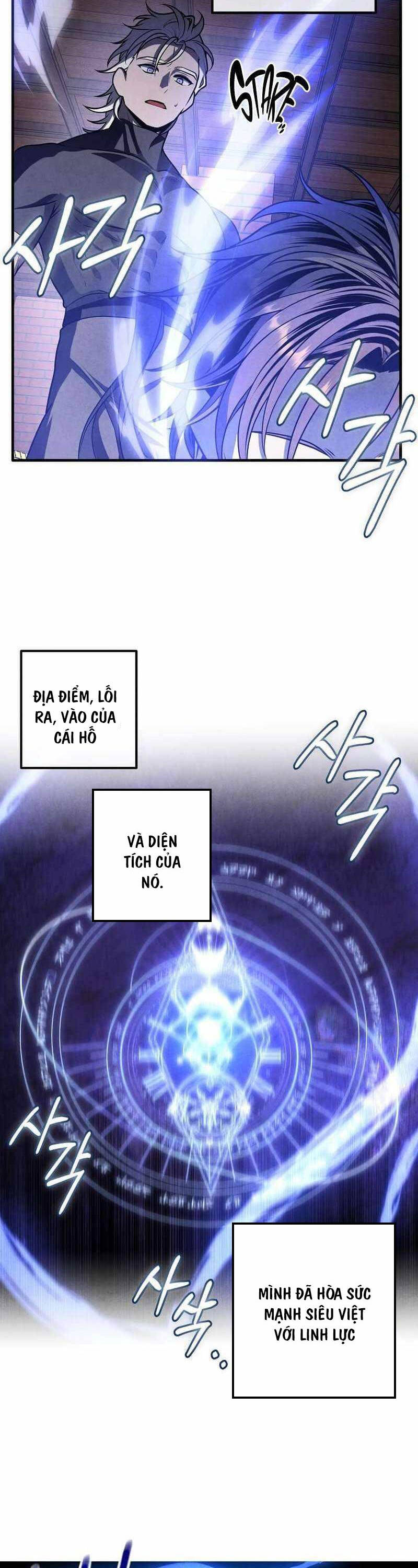 Con Trai Út Huyền Thoại Nhà Hầu Tước Chapter 107 - 18