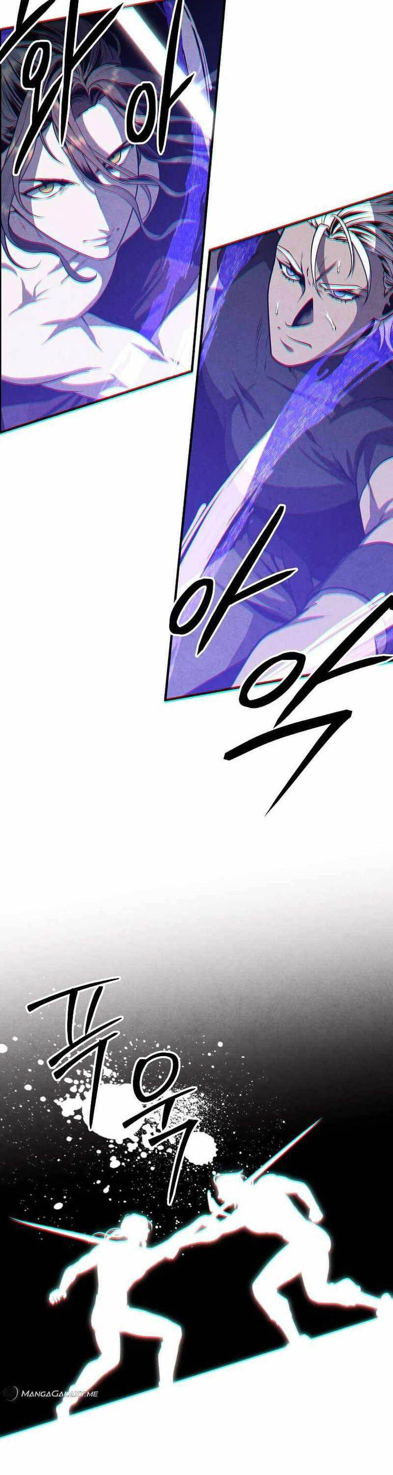 Con Trai Út Huyền Thoại Nhà Hầu Tước Chapter 108 - 14