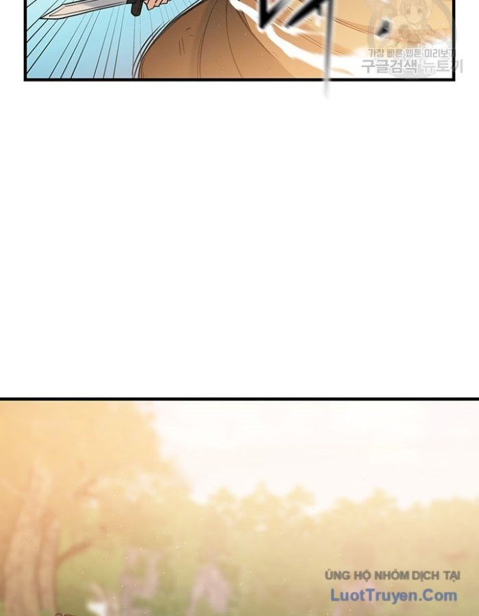 Mục Hạ Vô Nhân Chapter 18 - 21