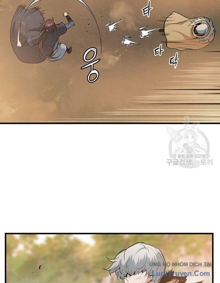Mục Hạ Vô Nhân Chapter 18 - 39