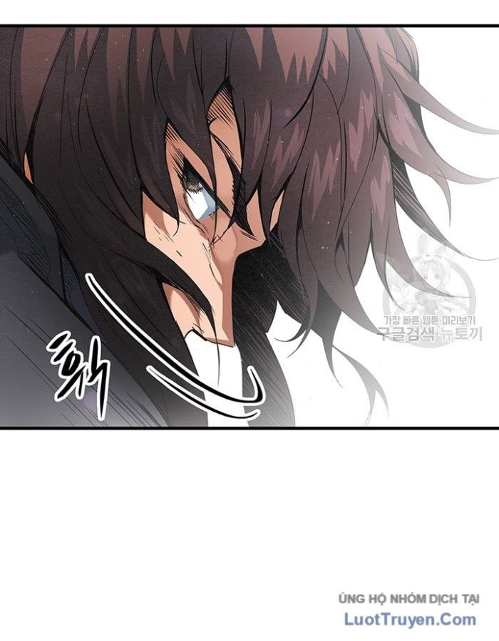 Mục Hạ Vô Nhân Chapter 18 - 5
