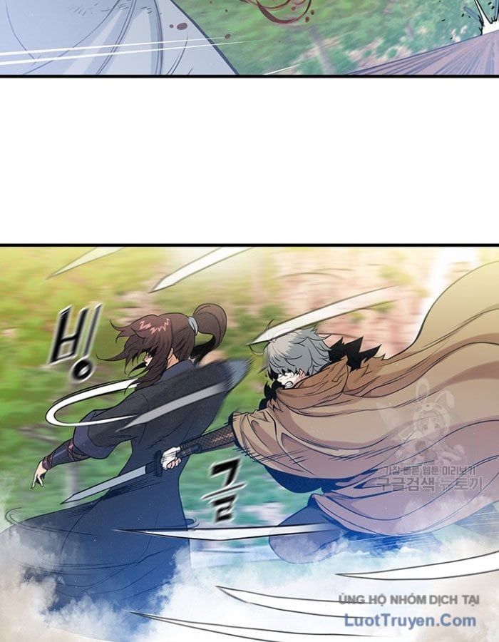 Mục Hạ Vô Nhân Chapter 18 - 55