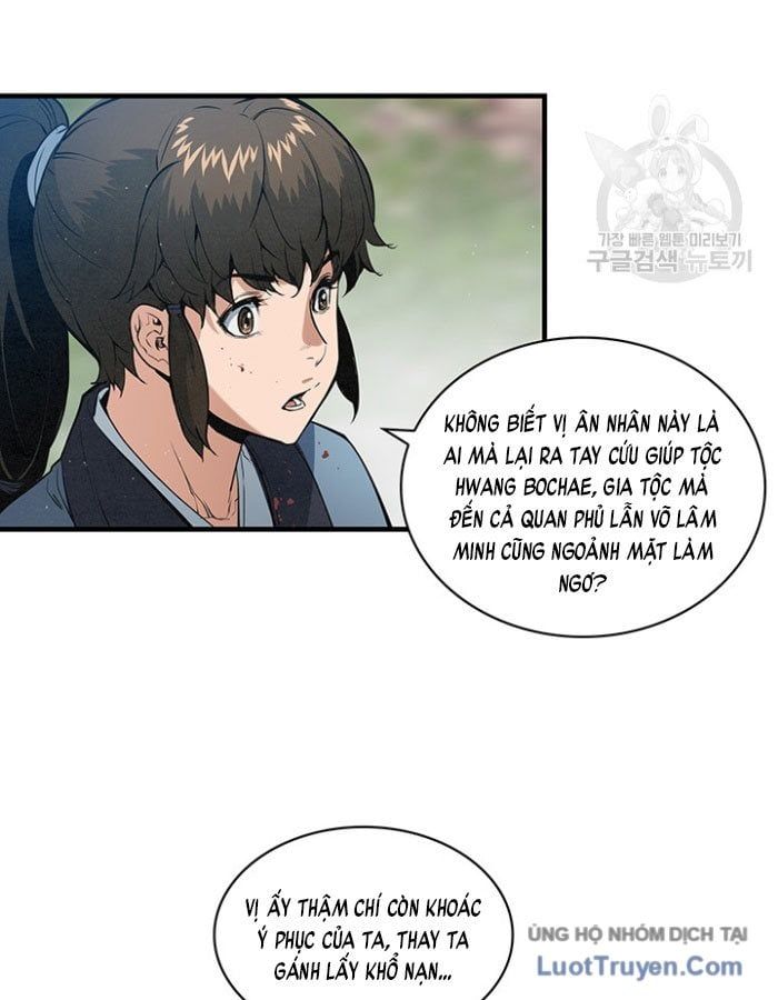 Mục Hạ Vô Nhân Chapter 18 - 70