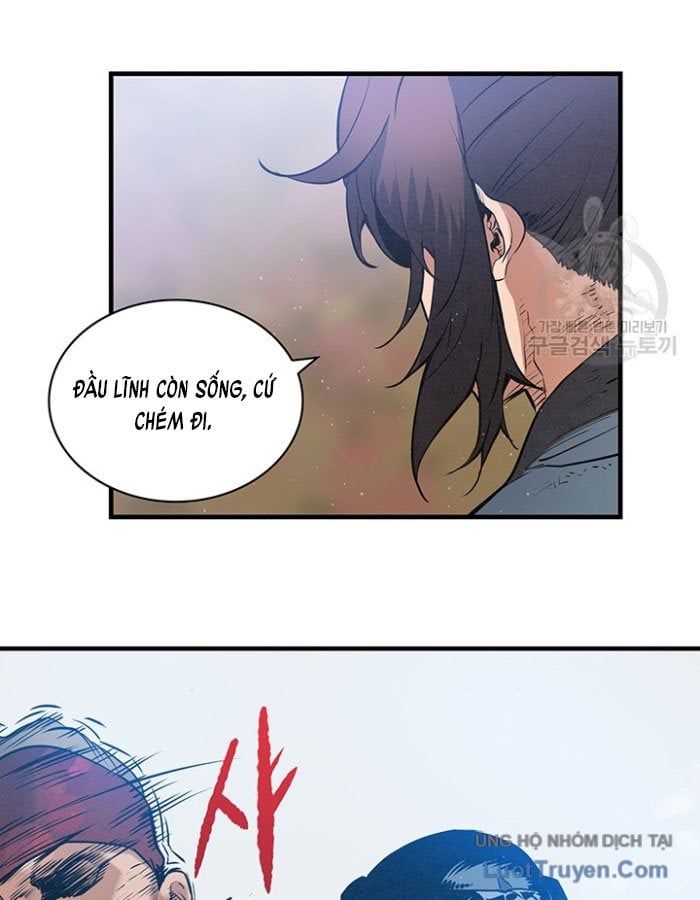 Mục Hạ Vô Nhân Chapter 18 - 76