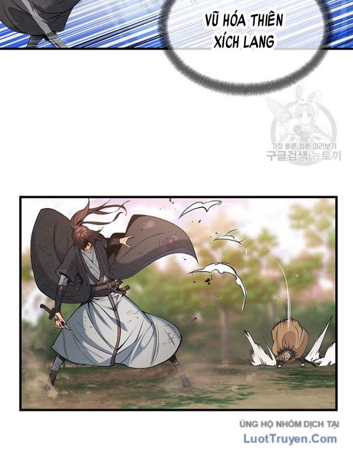 Mục Hạ Vô Nhân Chapter 18 - 9