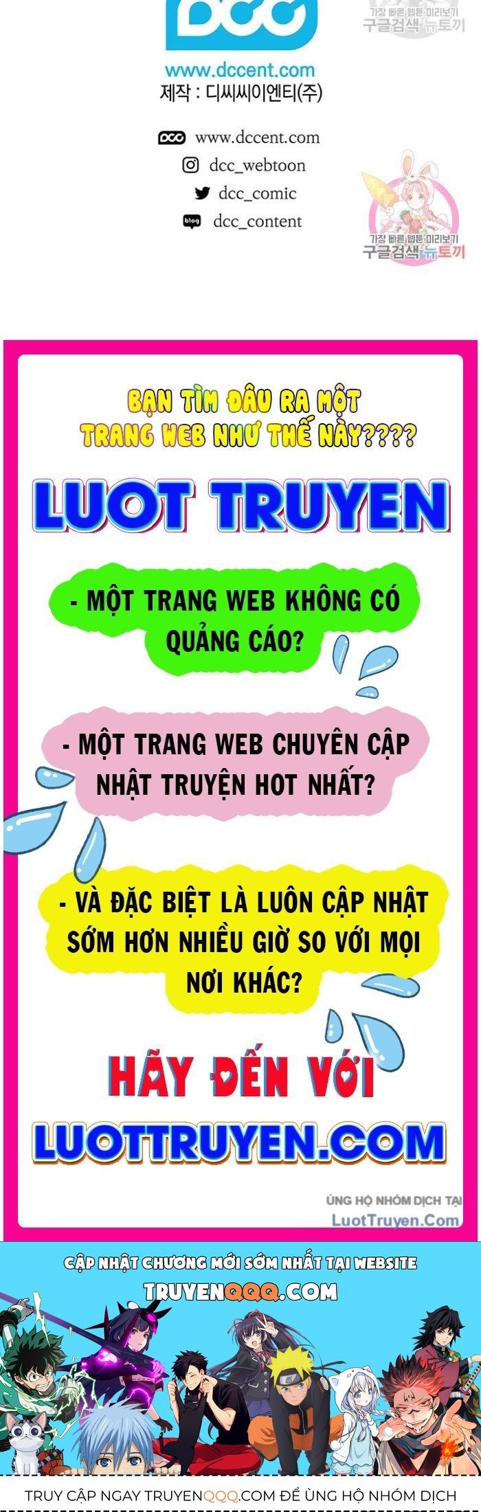 Mục Hạ Vô Nhân Chapter 18 - 81