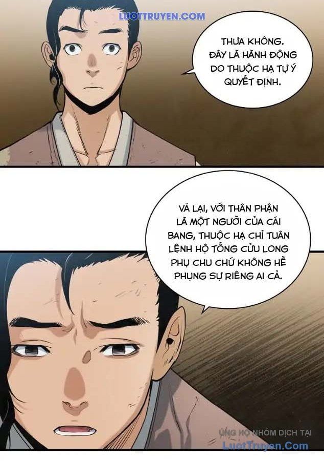 Mục Hạ Vô Nhân Chapter 19 - 13