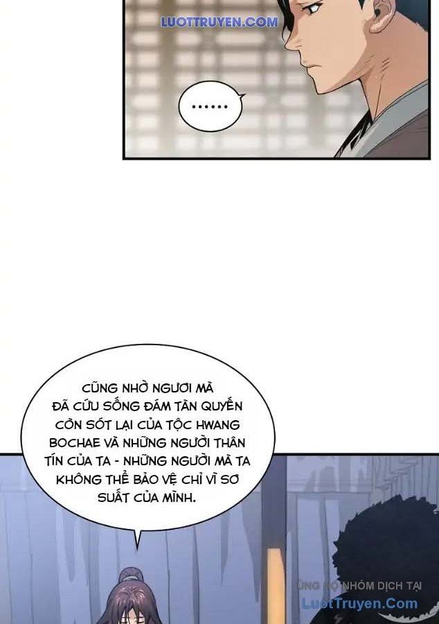 Mục Hạ Vô Nhân Chapter 19 - 17