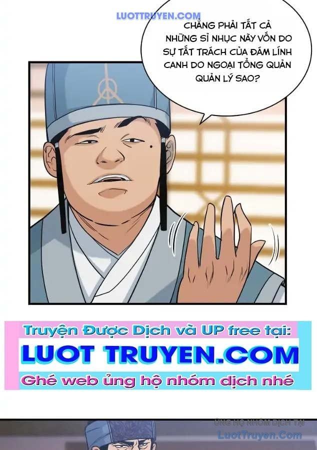 Mục Hạ Vô Nhân Chapter 19 - 32