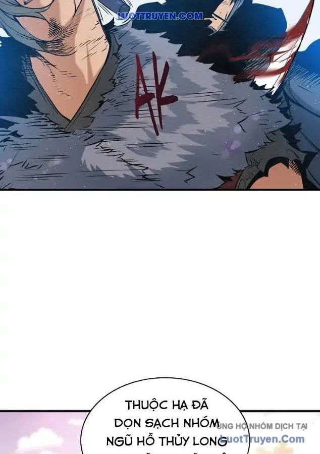 Mục Hạ Vô Nhân Chapter 19 - 5