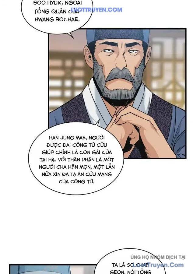 Mục Hạ Vô Nhân Chapter 19 - 41