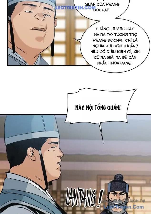 Mục Hạ Vô Nhân Chapter 19 - 42