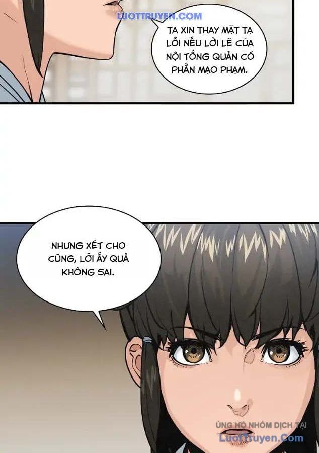 Mục Hạ Vô Nhân Chapter 19 - 57