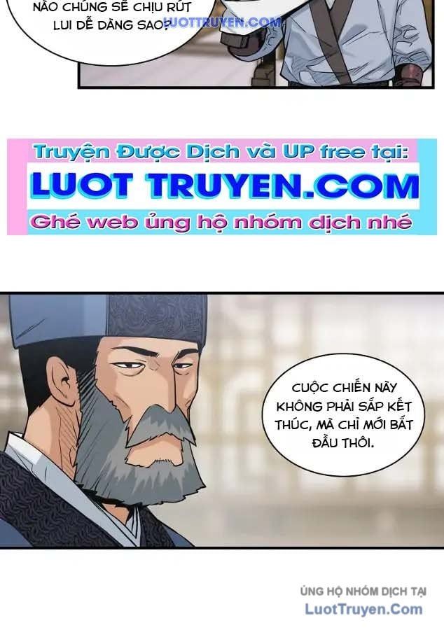 Mục Hạ Vô Nhân Chapter 19 - 64