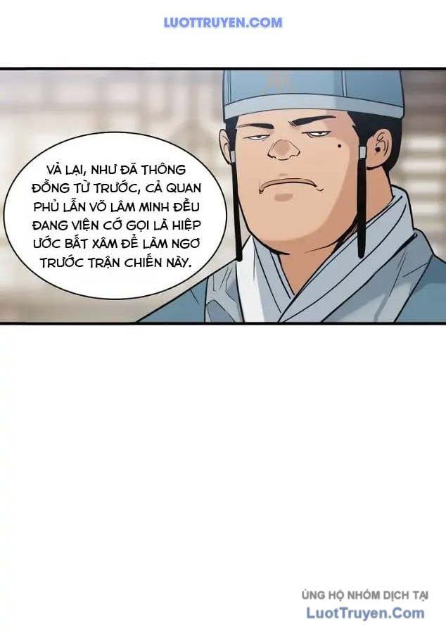 Mục Hạ Vô Nhân Chapter 19 - 65