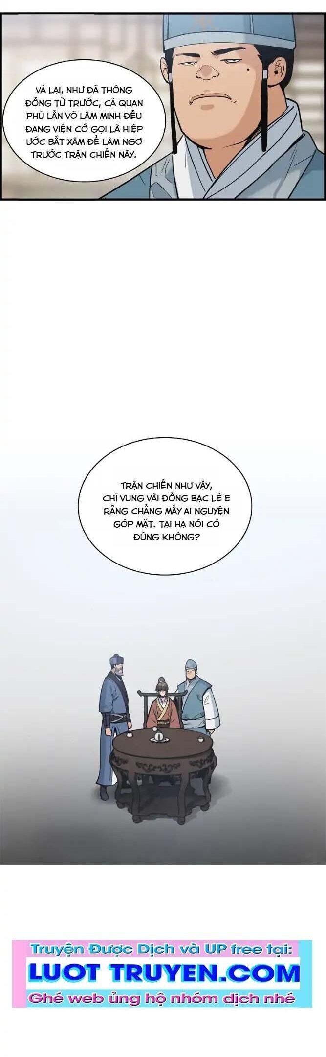 Mục Hạ Vô Nhân Chapter 20 - 2