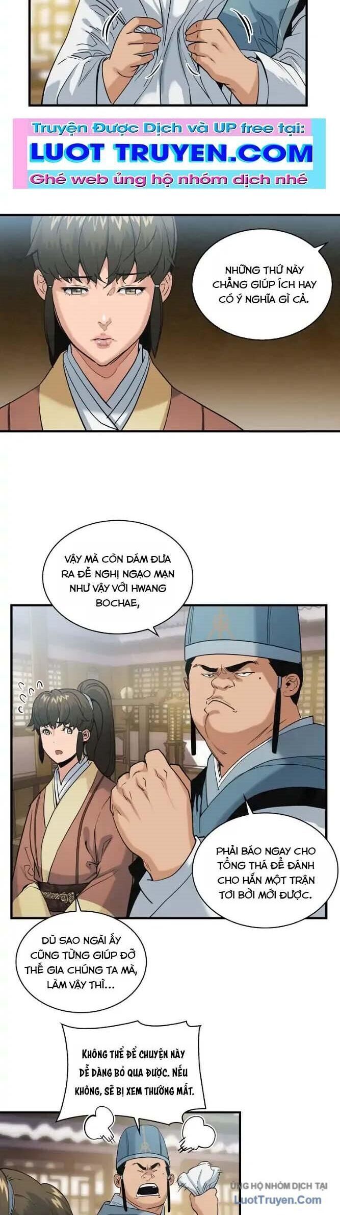 Mục Hạ Vô Nhân Chapter 20 - 11