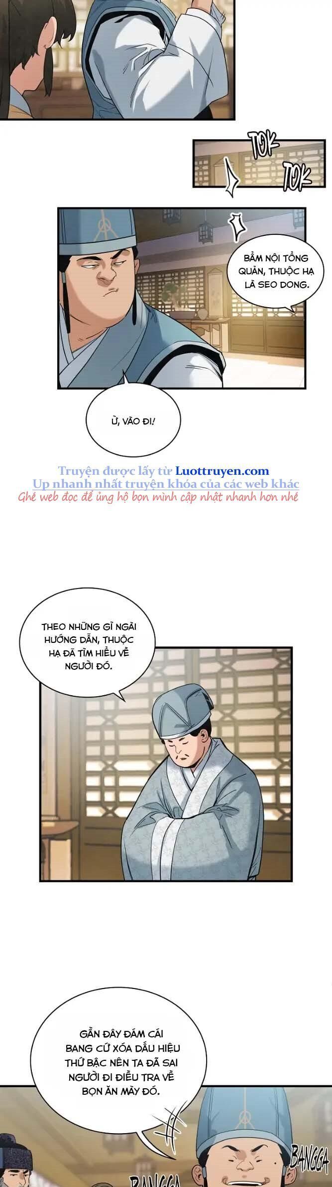 Mục Hạ Vô Nhân Chapter 20 - 12