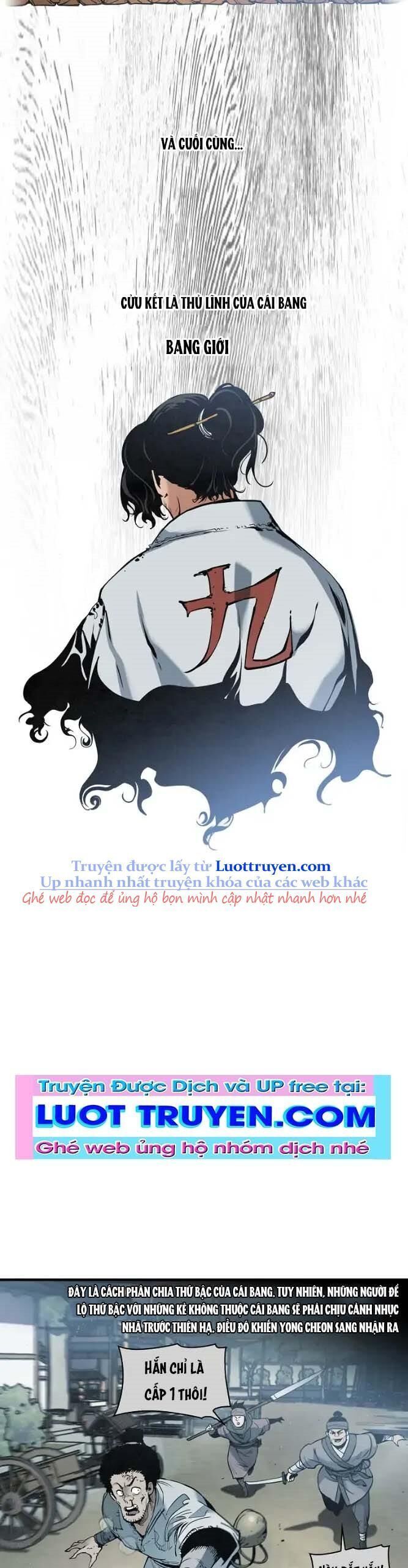 Mục Hạ Vô Nhân Chapter 20 - 14