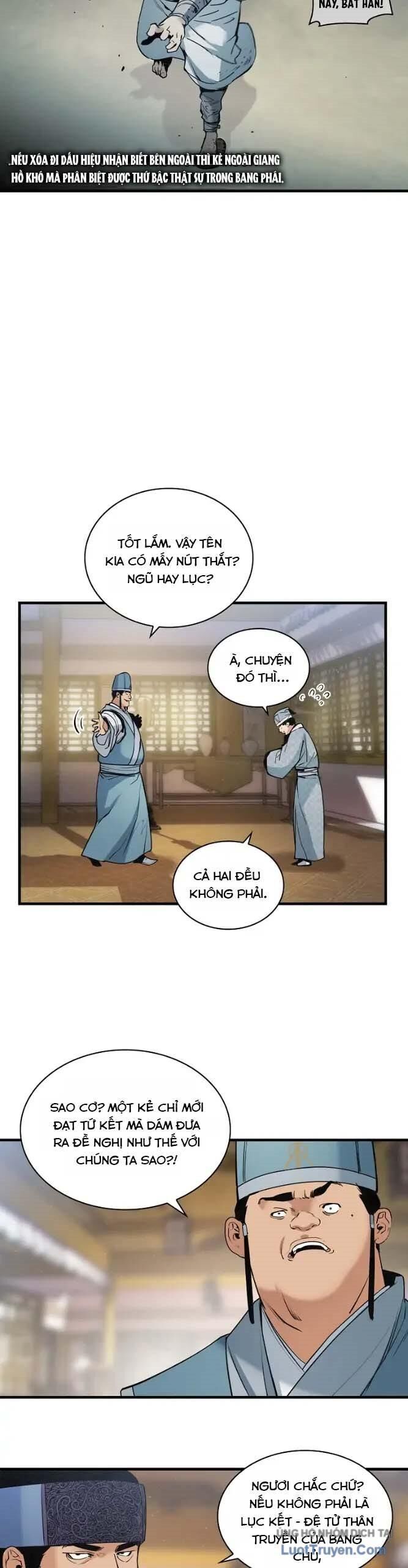 Mục Hạ Vô Nhân Chapter 20 - 15