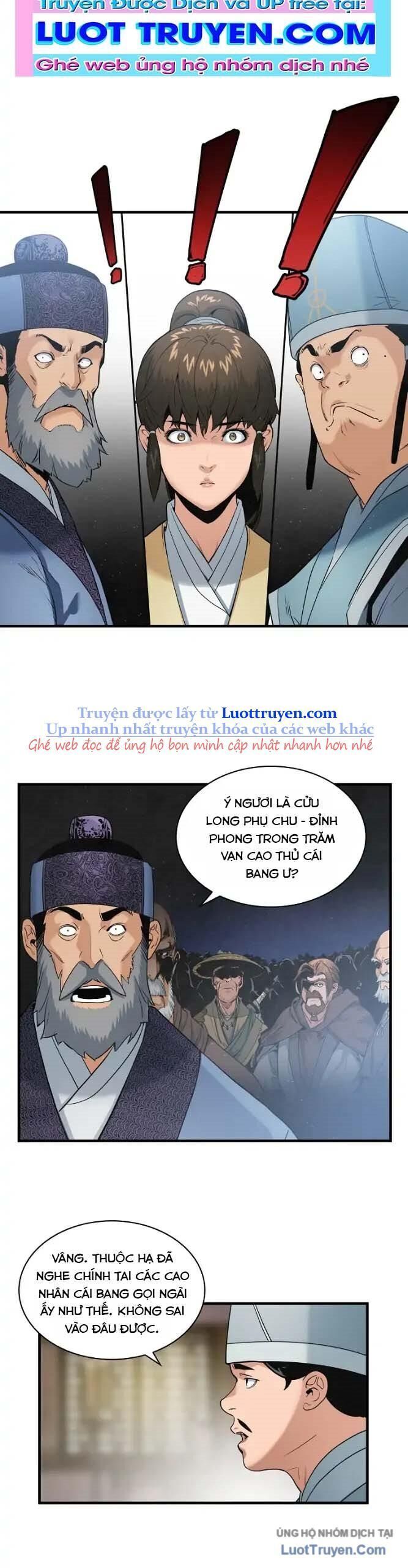 Mục Hạ Vô Nhân Chapter 20 - 17