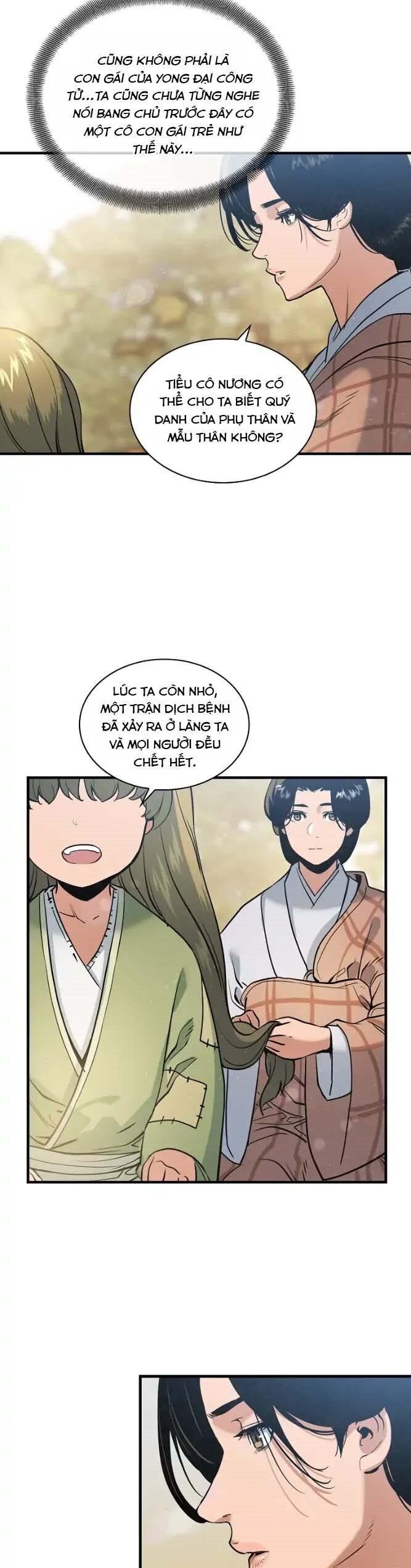 Mục Hạ Vô Nhân Chapter 20 - 26