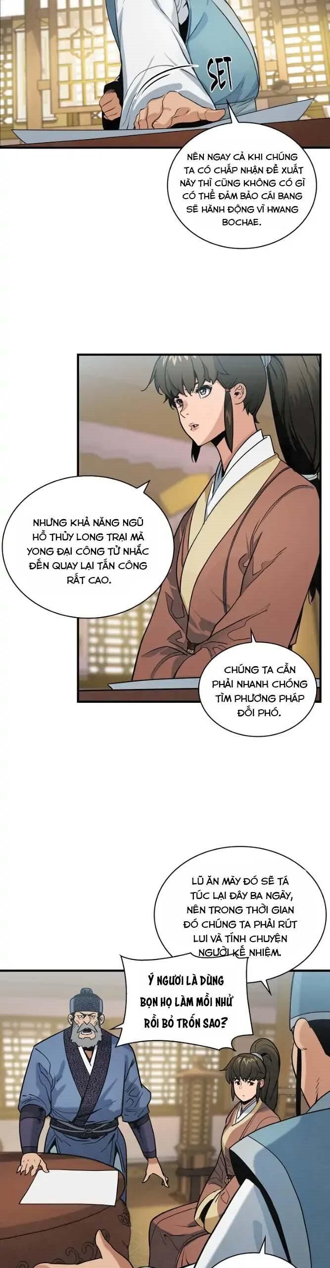 Mục Hạ Vô Nhân Chapter 20 - 8