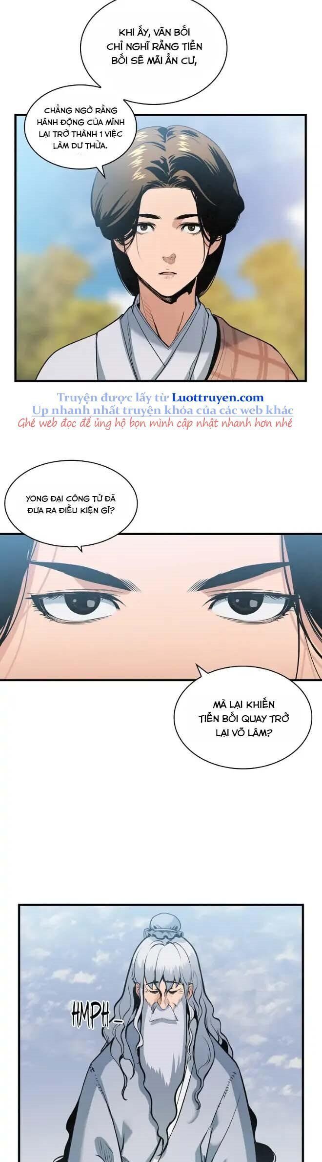 Mục Hạ Vô Nhân Chapter 21 - 12