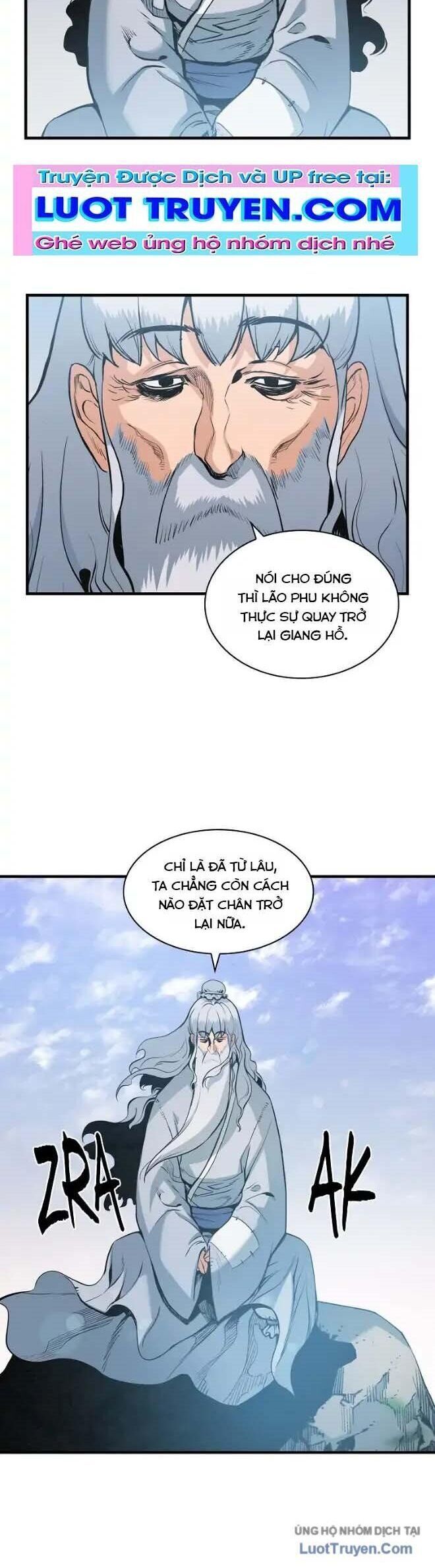 Mục Hạ Vô Nhân Chapter 21 - 13