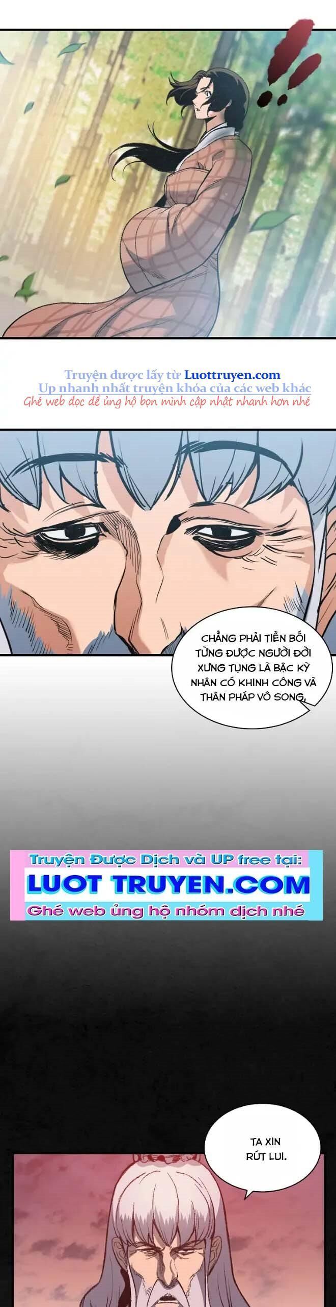 Mục Hạ Vô Nhân Chapter 21 - 14