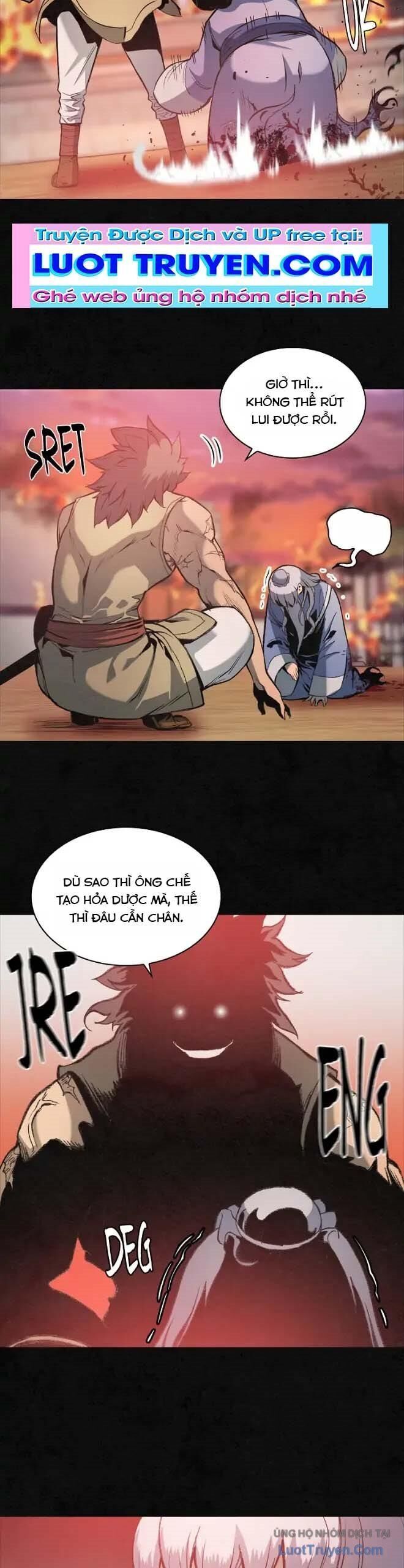 Mục Hạ Vô Nhân Chapter 21 - 17