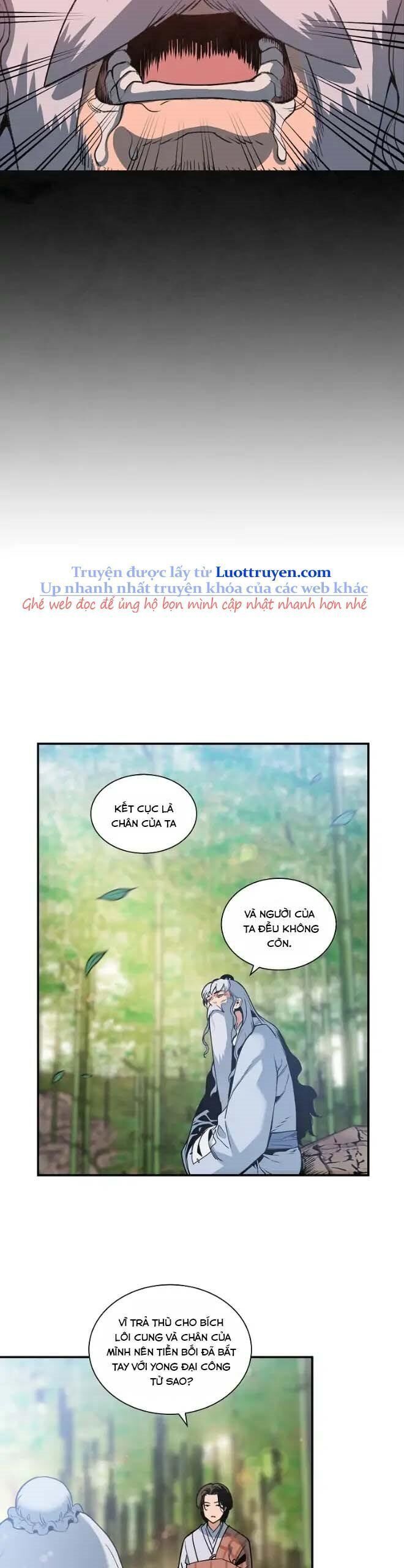 Mục Hạ Vô Nhân Chapter 21 - 20