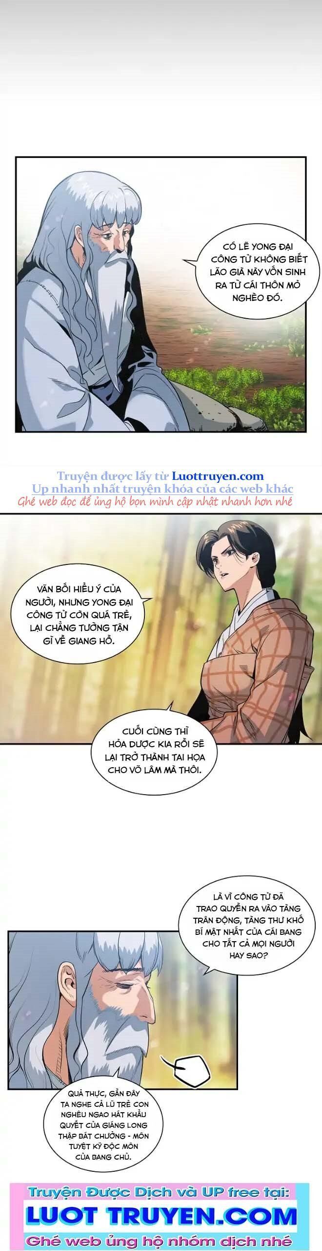 Mục Hạ Vô Nhân Chapter 21 - 26