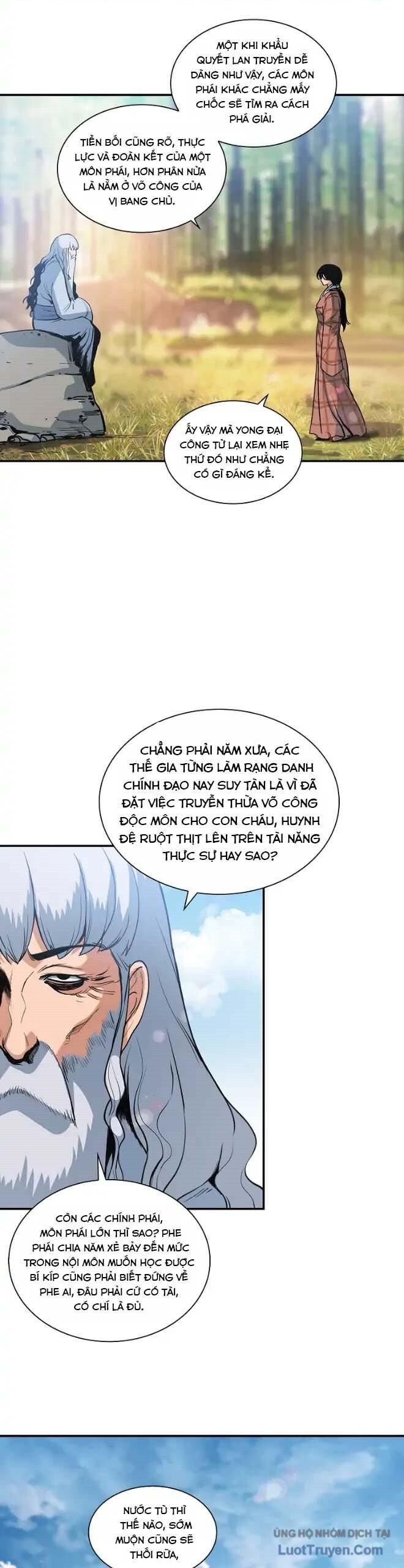 Mục Hạ Vô Nhân Chapter 21 - 27