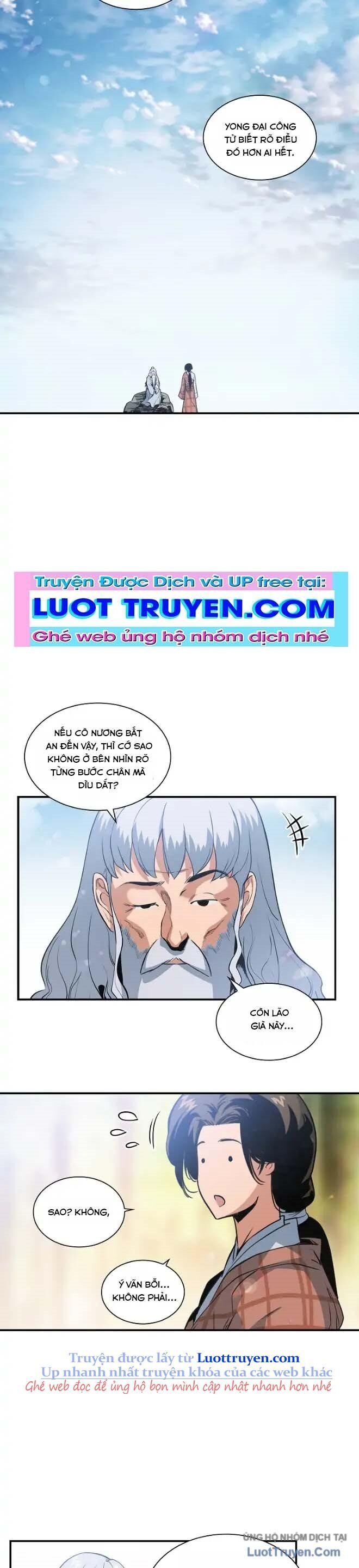 Mục Hạ Vô Nhân Chapter 21 - 28