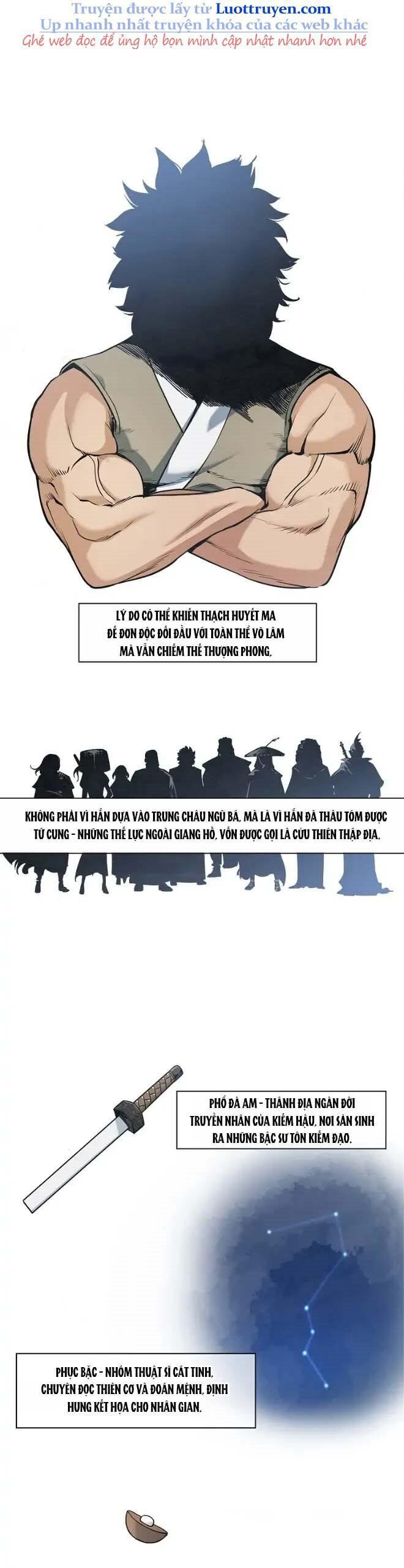 Mục Hạ Vô Nhân Chapter 21 - 6